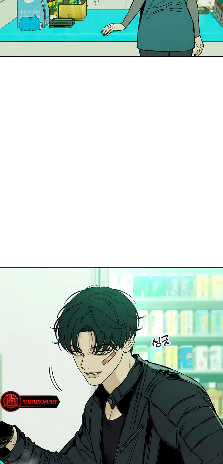 Tears on a Withered Flower Chapter 13 page 33 - 