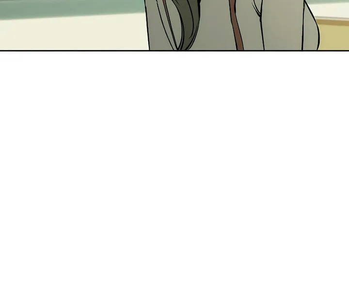 Tears on a Withered Flower Chapter 14 page 2 - 