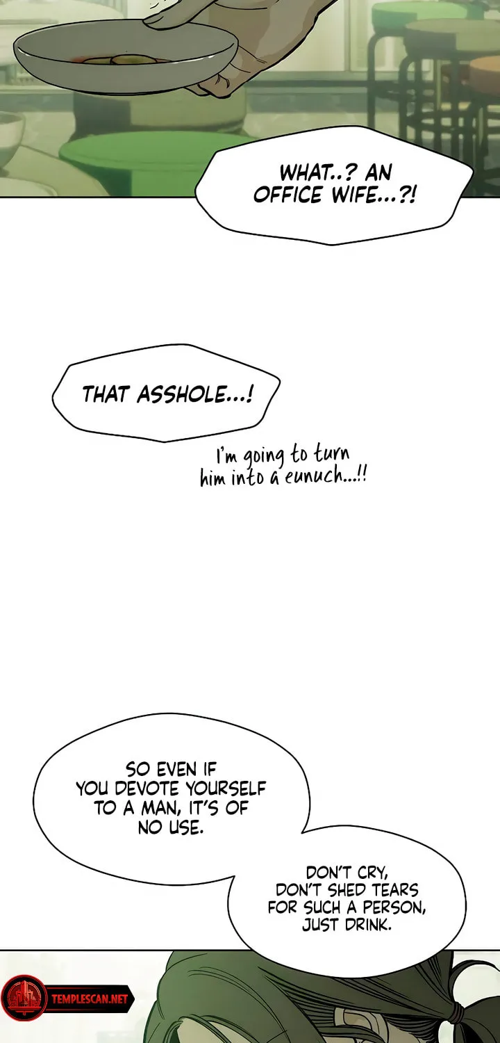 Tears on a Withered Flower Chapter 14 page 103 - 