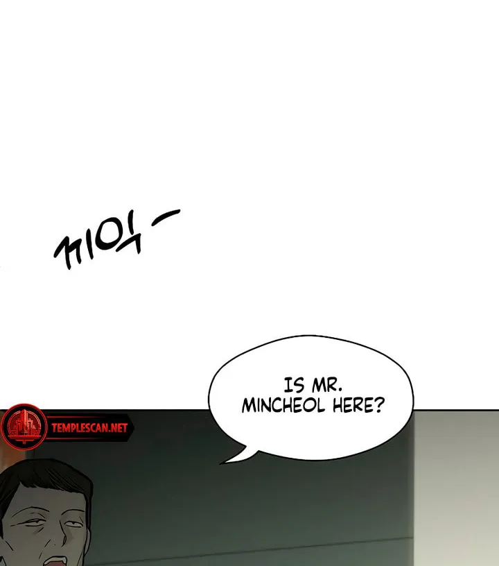 Tears on a Withered Flower Chapter 14 page 142 - 