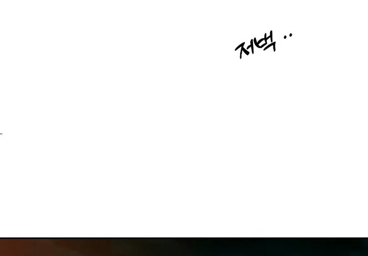 Tears on a Withered Flower Chapter 14 page 88 - 