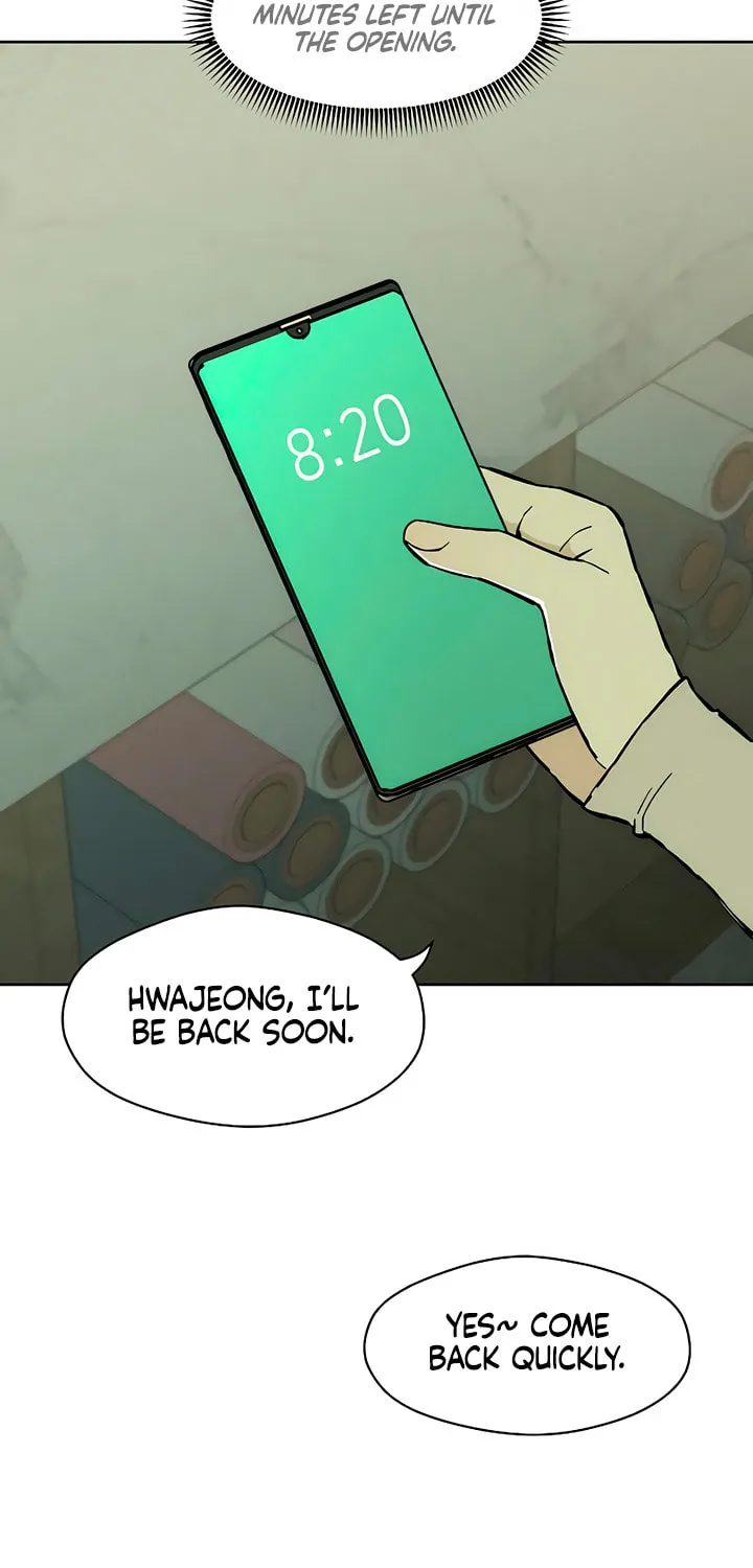 Tears on a Withered Flower Chapter 15 page 151 - 