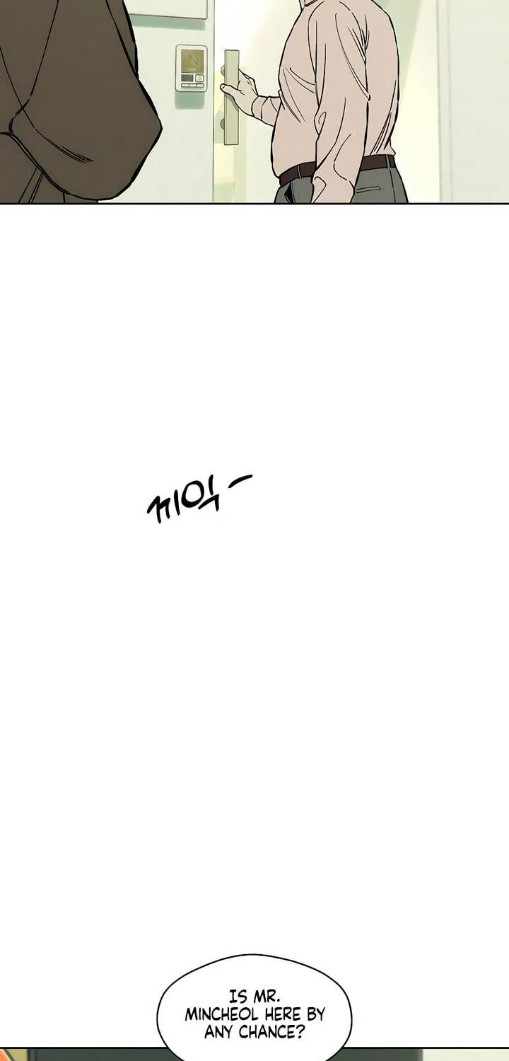 Tears on a Withered Flower Chapter 15 page 19 - 