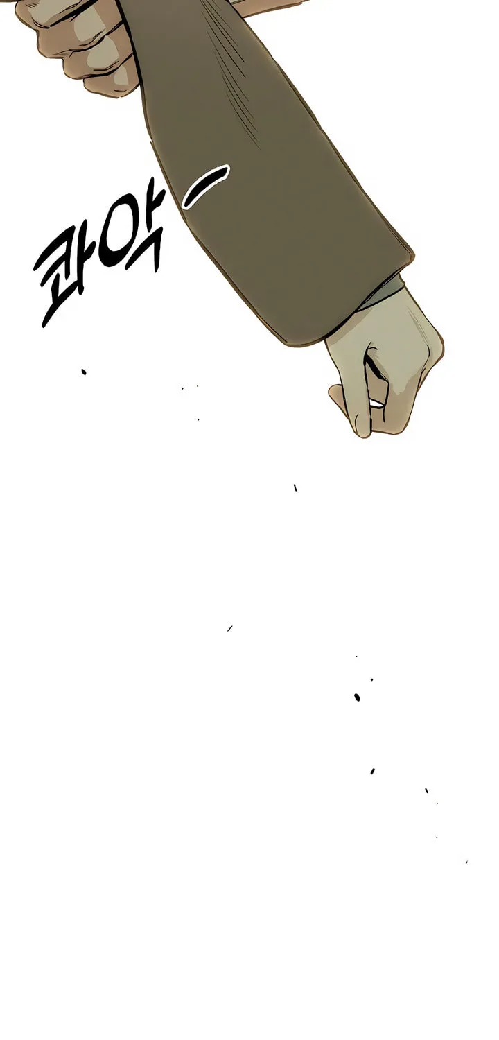 Tears on a Withered Flower Chapter 15 page 33 - 