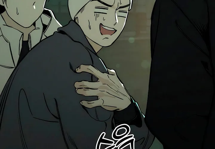 Tears on a Withered Flower Chapter 15 page 88 - 