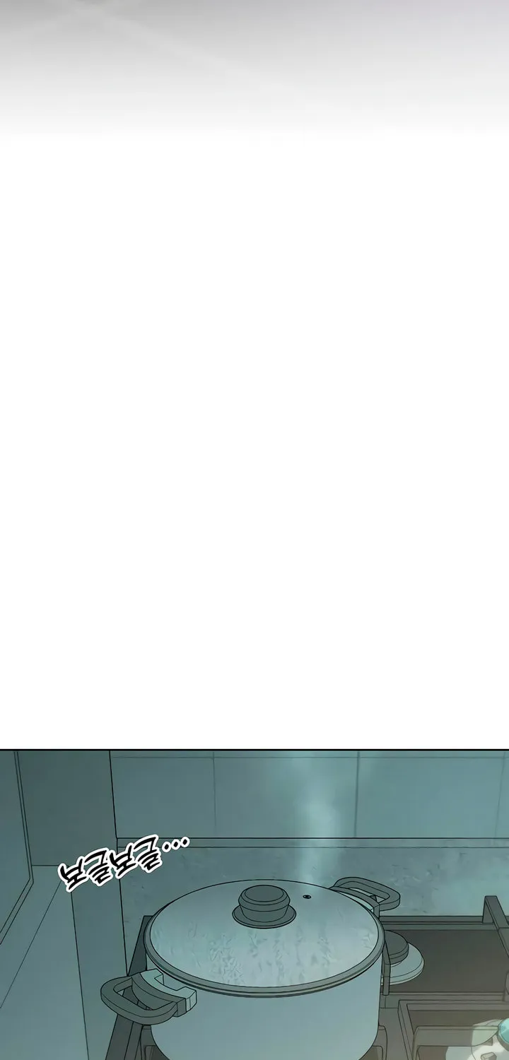 Tears on a Withered Flower Chapter 16 page 105 - 