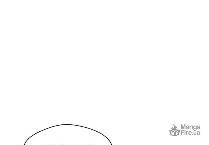 Tears on a Withered Flower Chapter 16 page 40 - 