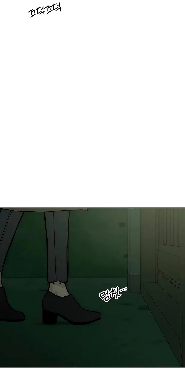 Tears on a Withered Flower Chapter 17 page 103 - 