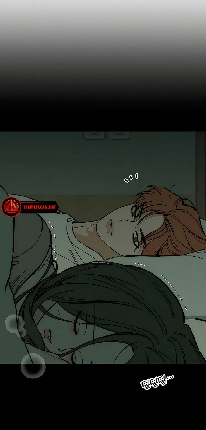 Tears on a Withered Flower Chapter 17 page 12 - 