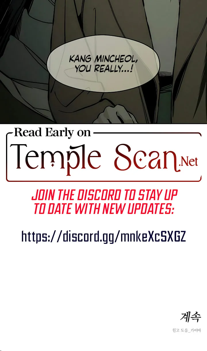 Tears on a Withered Flower Chapter 17 page 111 - 
