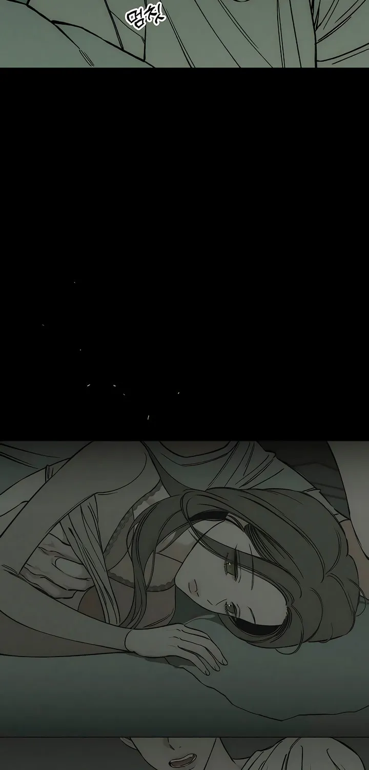 Tears on a Withered Flower Chapter 17 page 15 - 