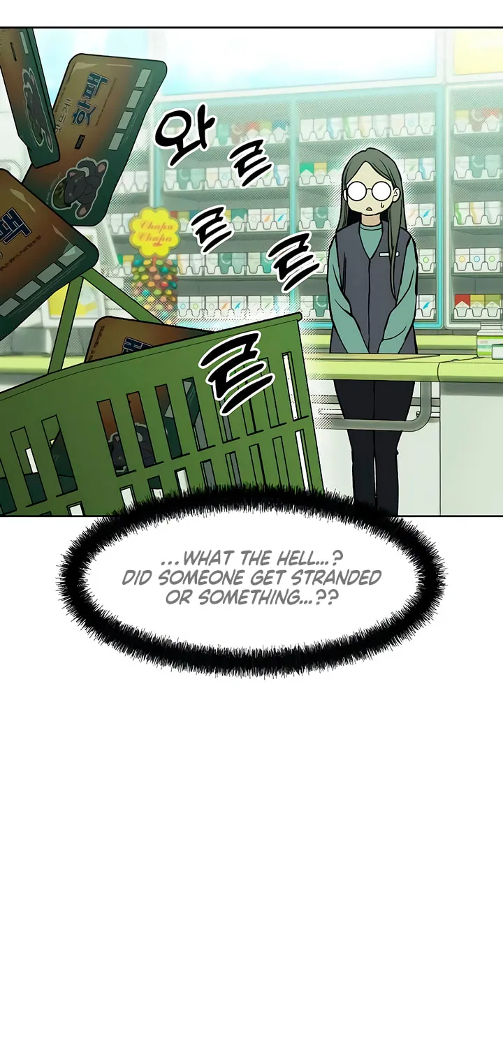 Tears on a Withered Flower Chapter 17 page 37 - 