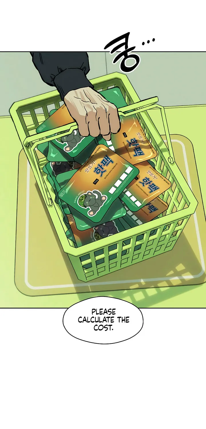 Tears on a Withered Flower Chapter 17 page 38 - 