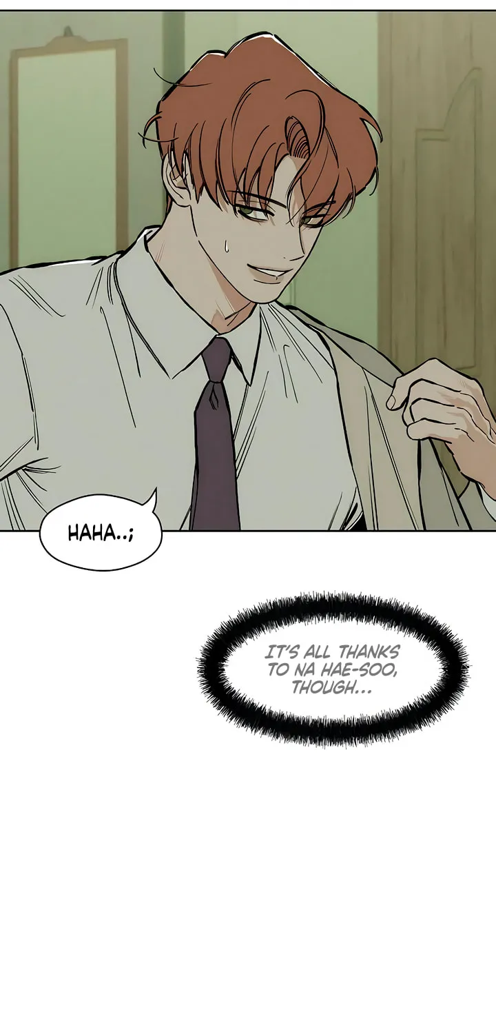 Tears on a Withered Flower Chapter 17 page 5 - 