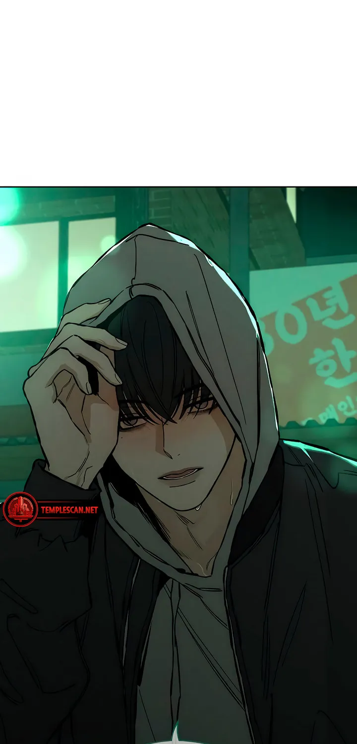 Tears on a Withered Flower Chapter 17 page 48 - 