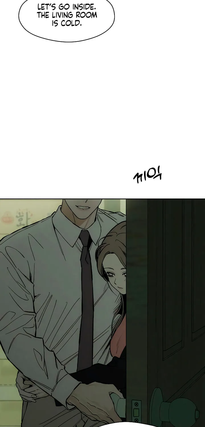 Tears on a Withered Flower Chapter 17 page 7 - 