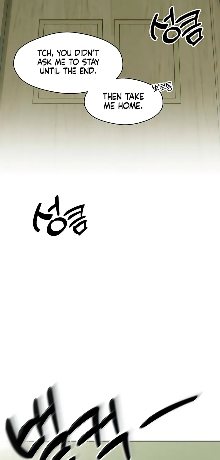 Tears on a Withered Flower Chapter 18 page 27 - 