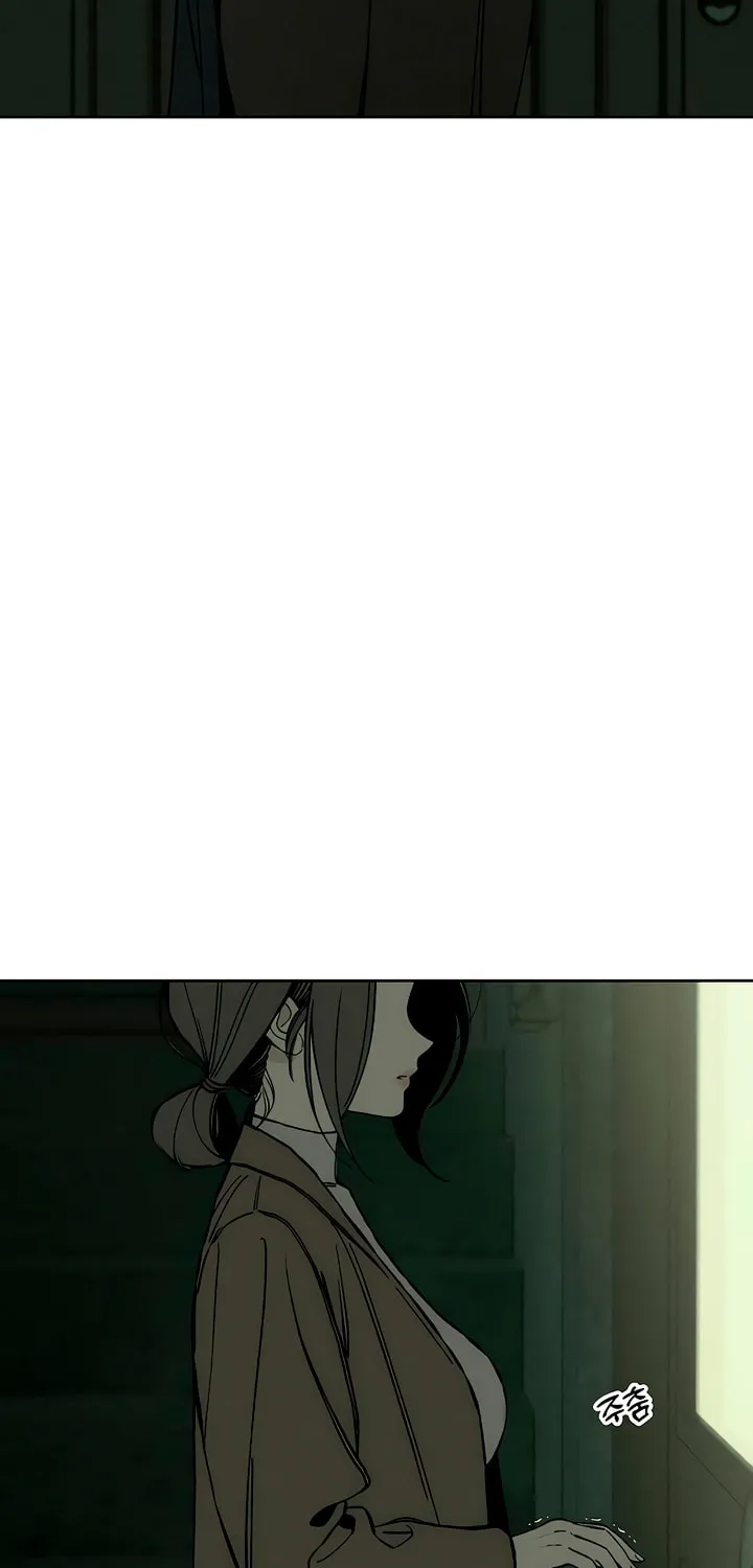 Tears on a Withered Flower Chapter 18 page 8 - 