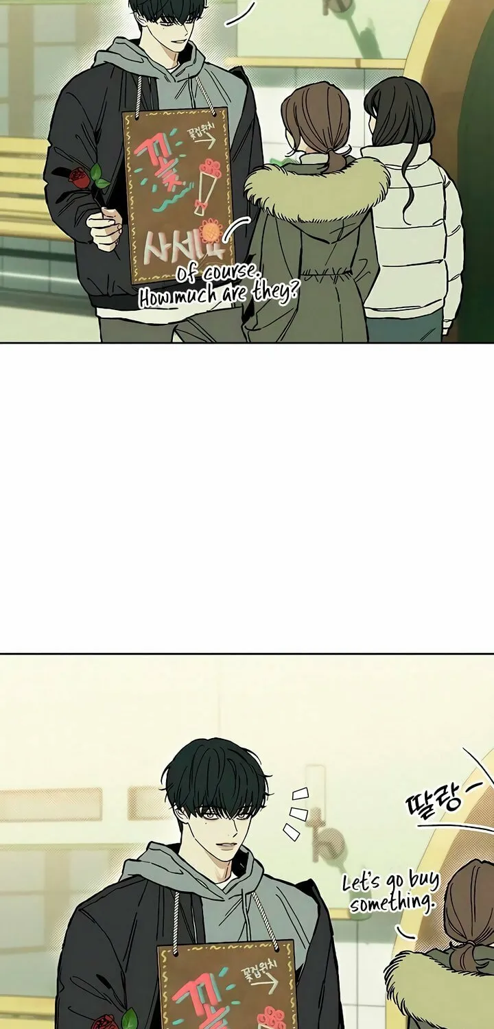 Tears on a Withered Flower Chapter 19 page 43 - 