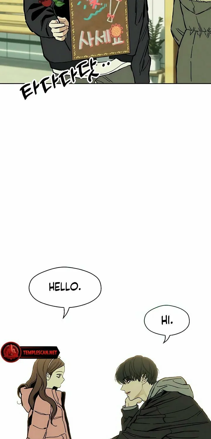 Tears on a Withered Flower Chapter 19 page 44 - 