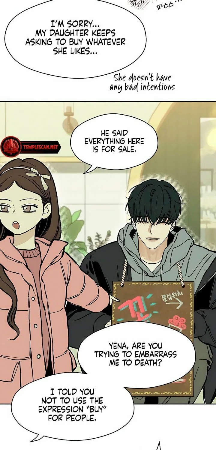Tears on a Withered Flower Chapter 19 page 48 - 