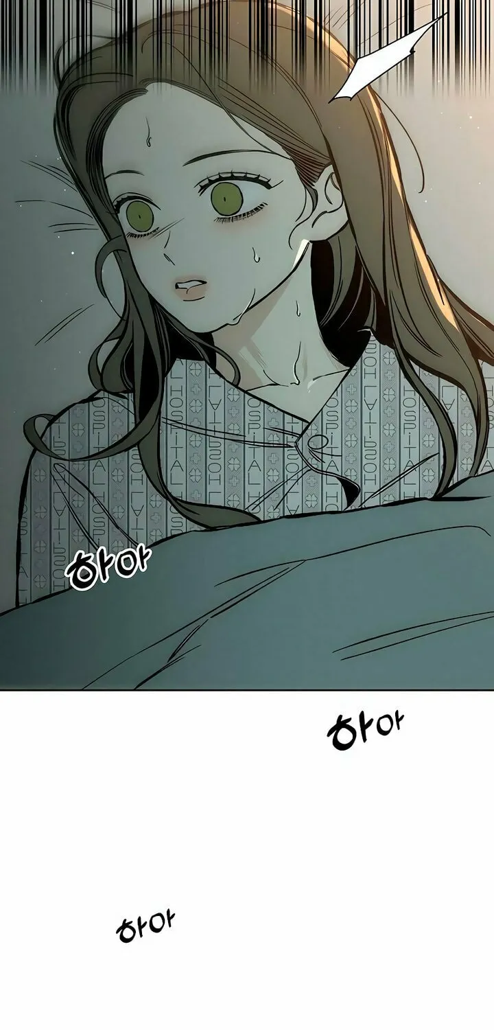 Tears on a Withered Flower Chapter 19 page 71 - 