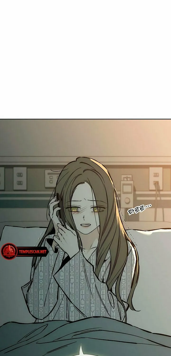 Tears on a Withered Flower Chapter 19 page 77 - 