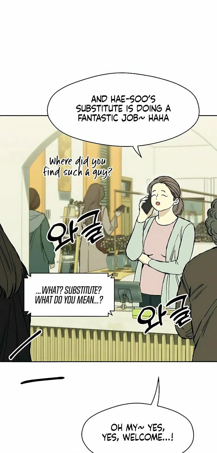 Tears on a Withered Flower Chapter 19 page 79 - 