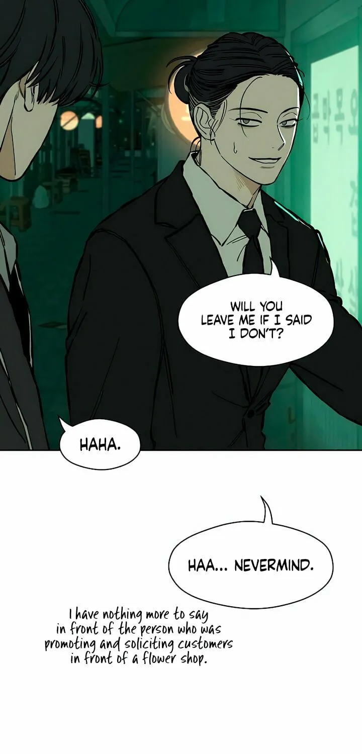 Tears on a Withered Flower Chapter 19 page 86 - 