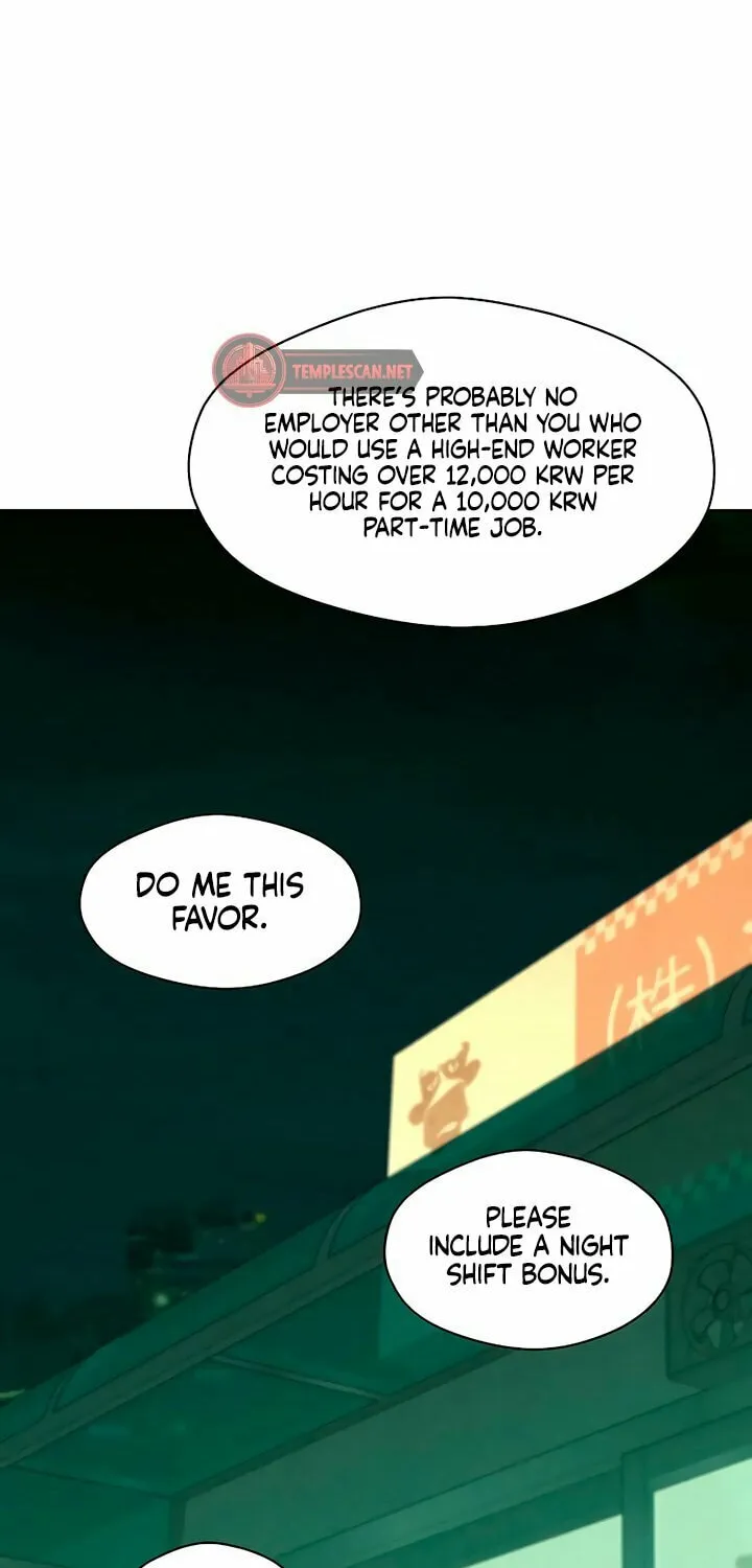 Tears on a Withered Flower Chapter 19 page 87 - 