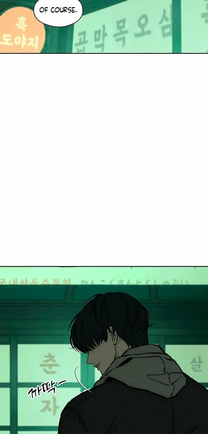 Tears on a Withered Flower Chapter 19 page 88 - 