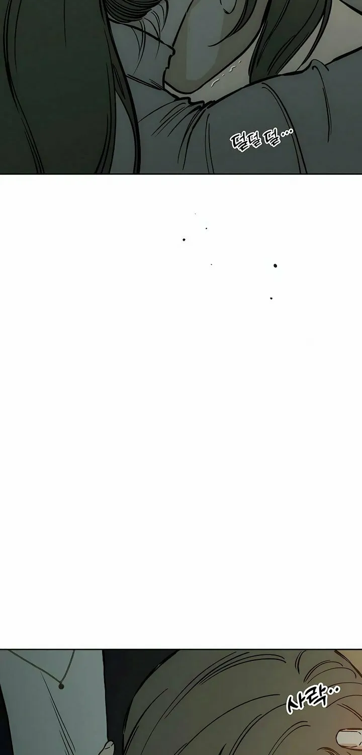 Tears on a Withered Flower Chapter 19 page 95 - 
