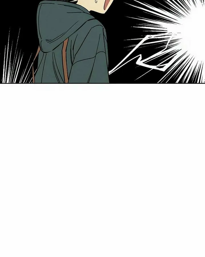 Tears on a Withered Flower Chapter 2 page 17 - 