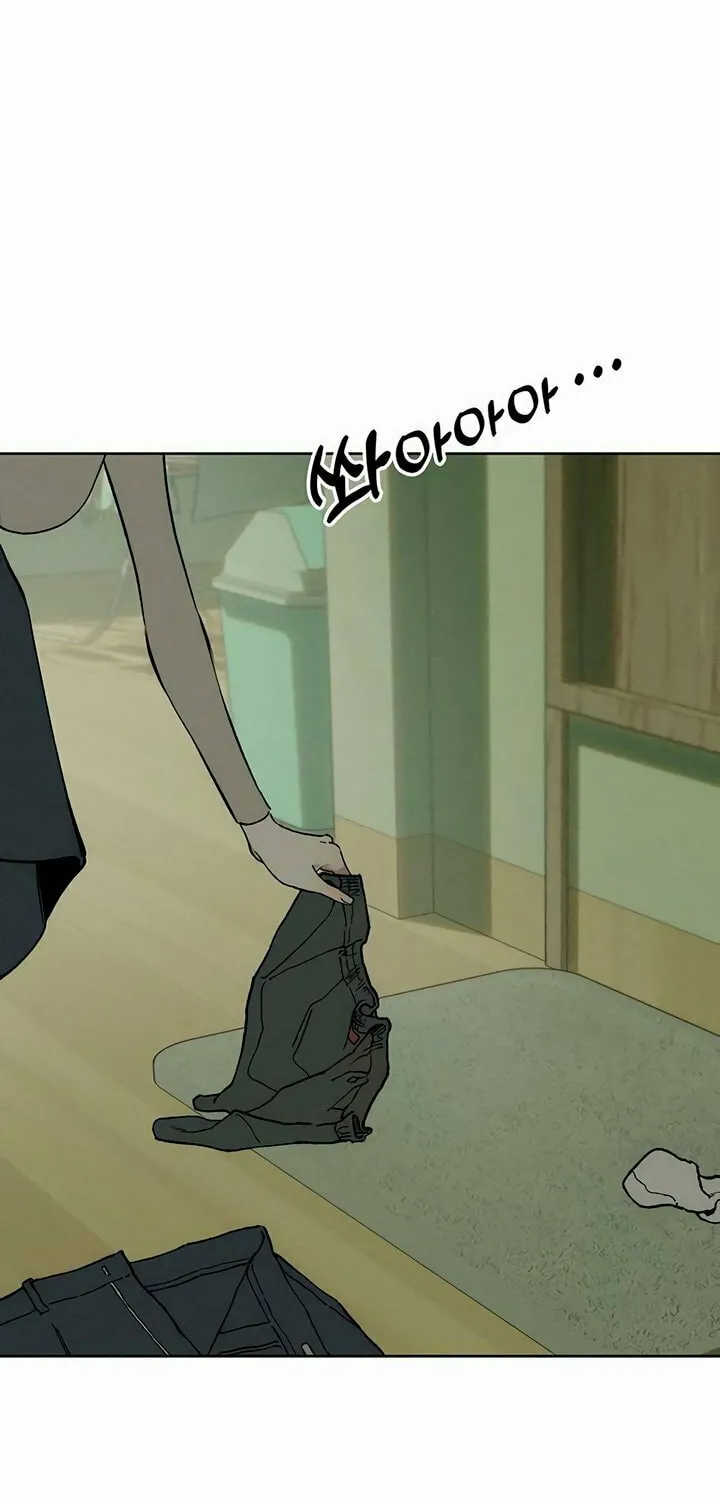 Tears on a Withered Flower Chapter 2 page 40 - 