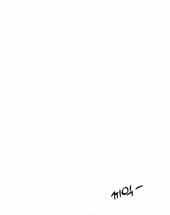 Tears on a Withered Flower Chapter 2 page 41 - 