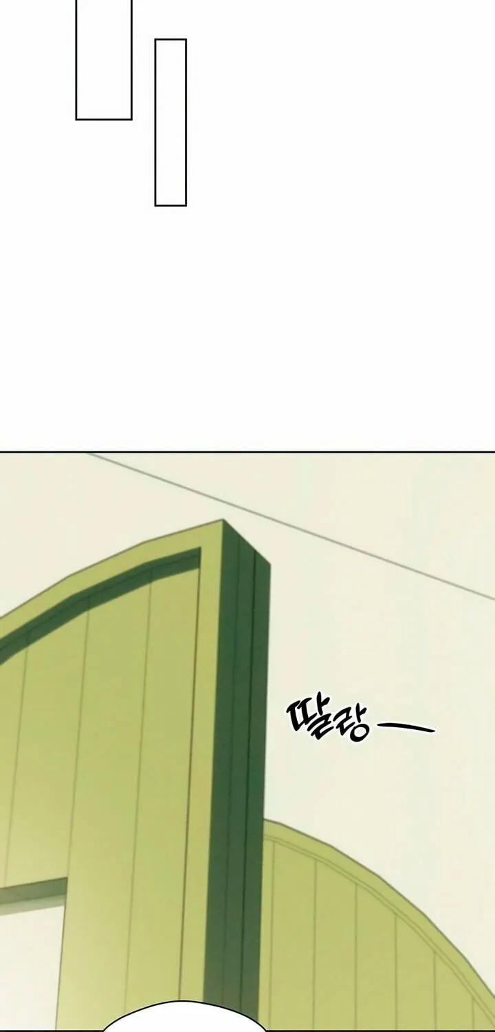 Tears on a Withered Flower Chapter 2 page 76 - 