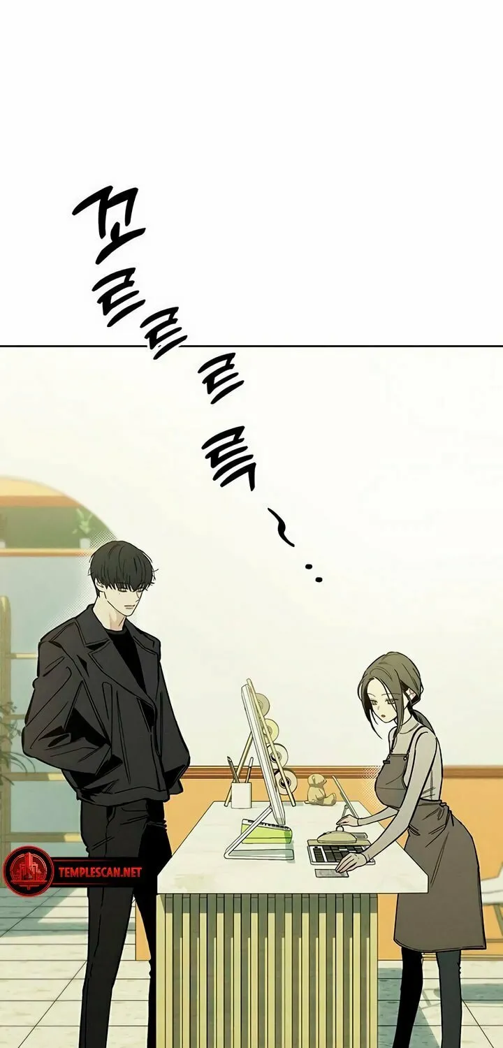 Tears on a Withered Flower Chapter 2 page 86 - 