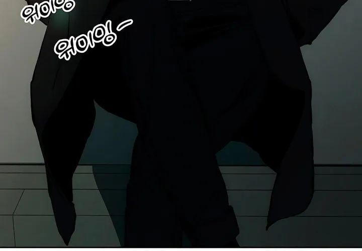 Tears on a Withered Flower Chapter 20 page 56 - 