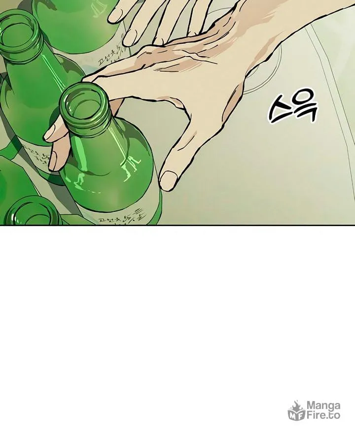 Tears on a Withered Flower Chapter 20 page 100 - 