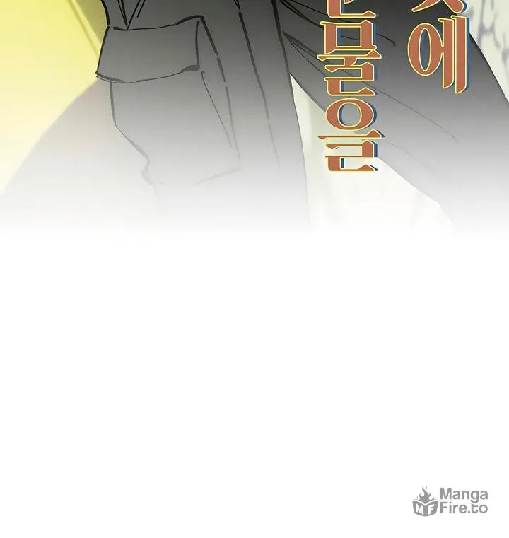 Tears on a Withered Flower Chapter 21 page 114 - 