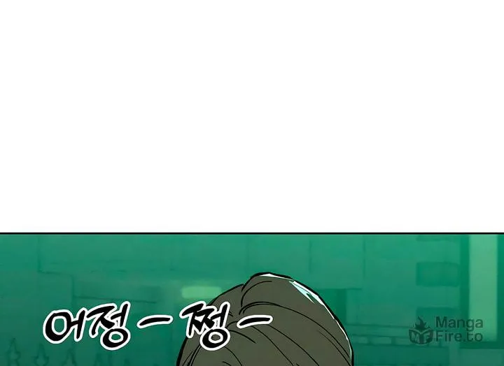 Tears on a Withered Flower Chapter 21 page 140 - 