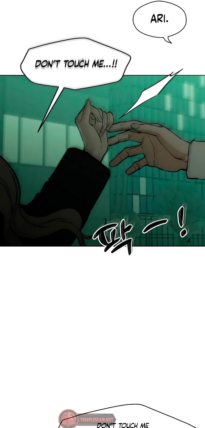 Tears on a Withered Flower Chapter 21 page 27 - 