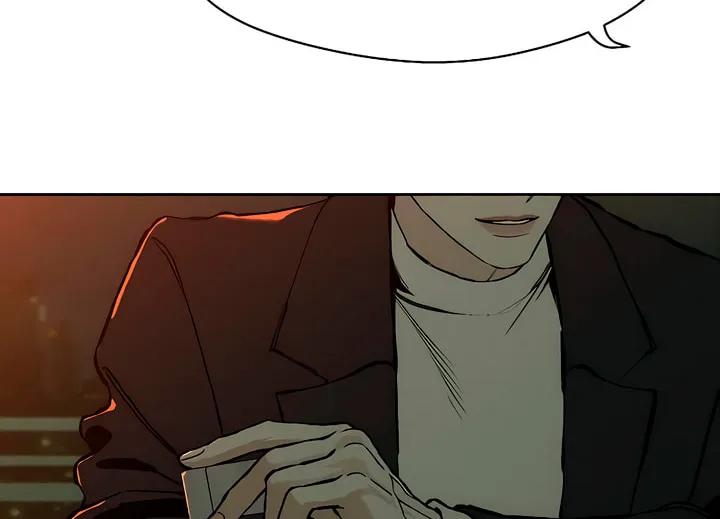 Tears on a Withered Flower Chapter 21 page 4 - 