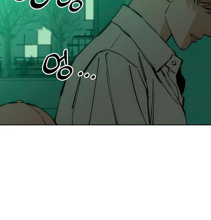 Tears on a Withered Flower Chapter 21 page 56 - 