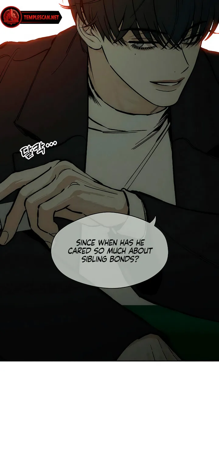 Tears on a Withered Flower Chapter 21 page 7 - 