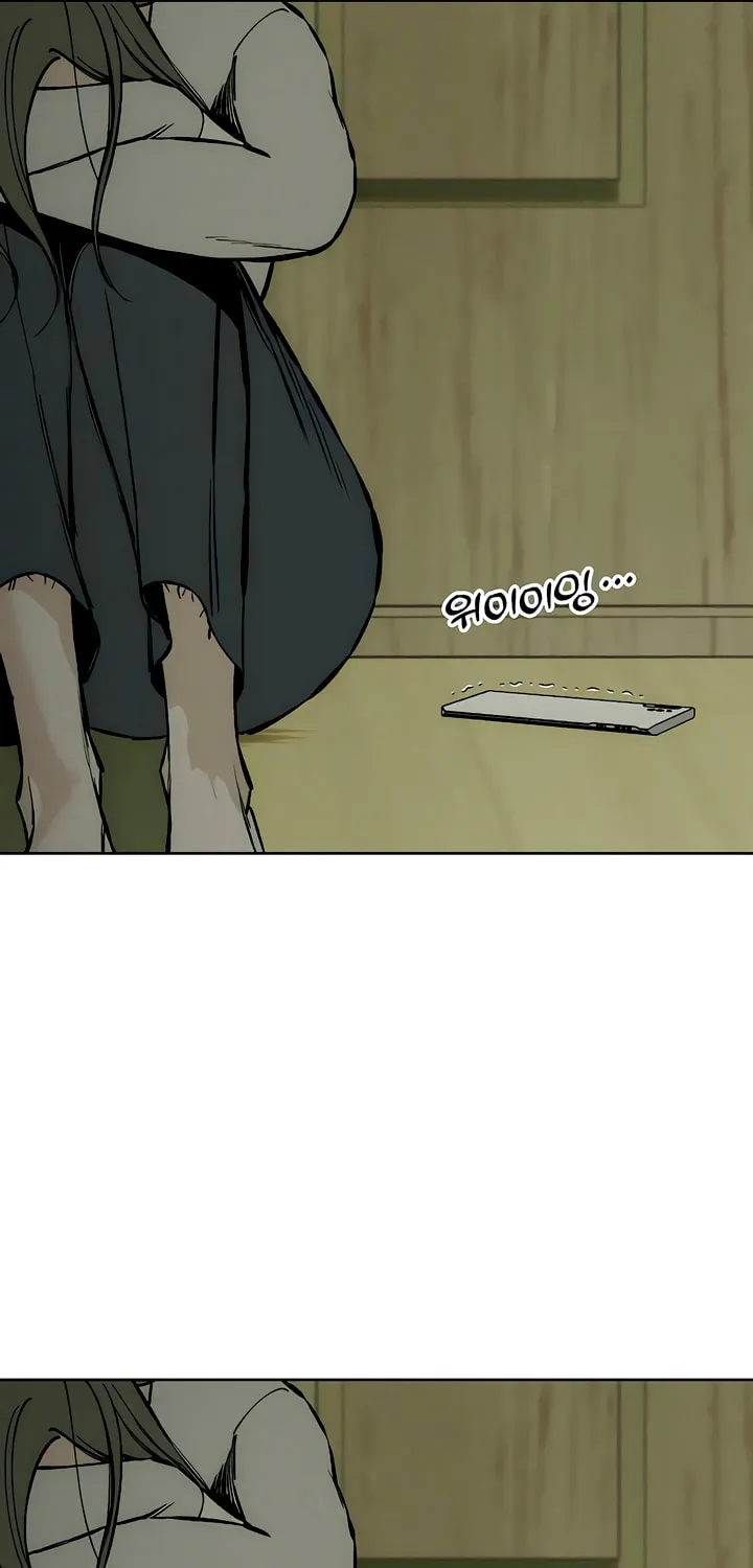 Tears on a Withered Flower Chapter 21 page 75 - 