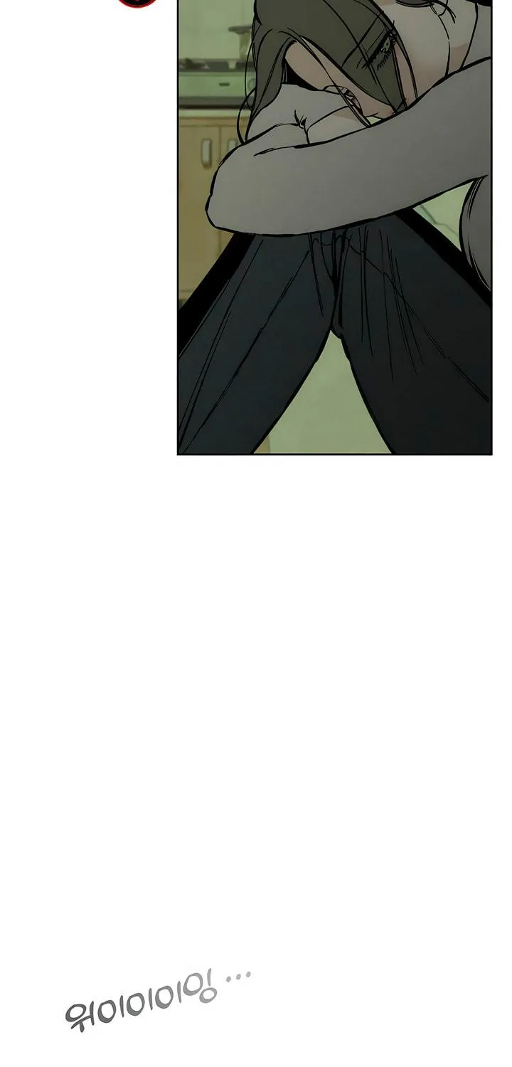 Tears on a Withered Flower Chapter 21 page 79 - 