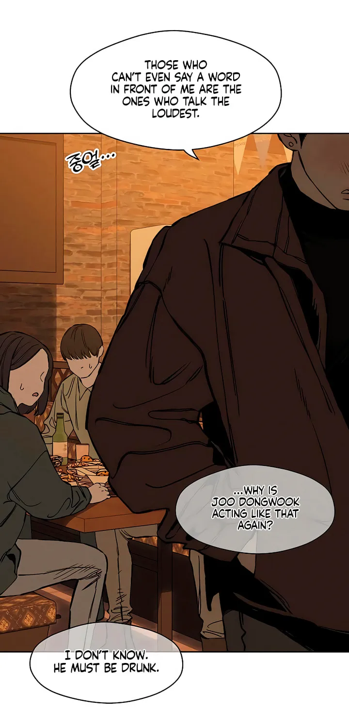 Tears on a Withered Flower Chapter 22 page 107 - 