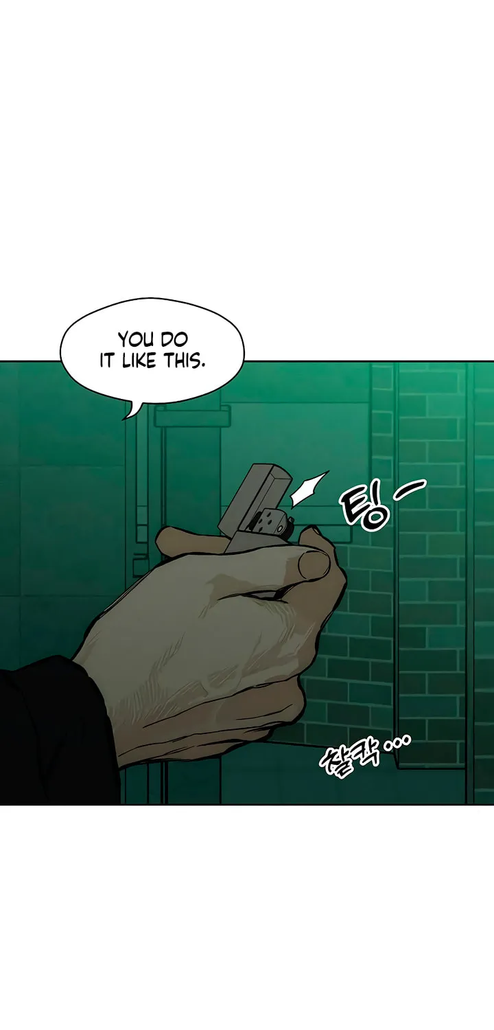 Tears on a Withered Flower Chapter 22 page 25 - 