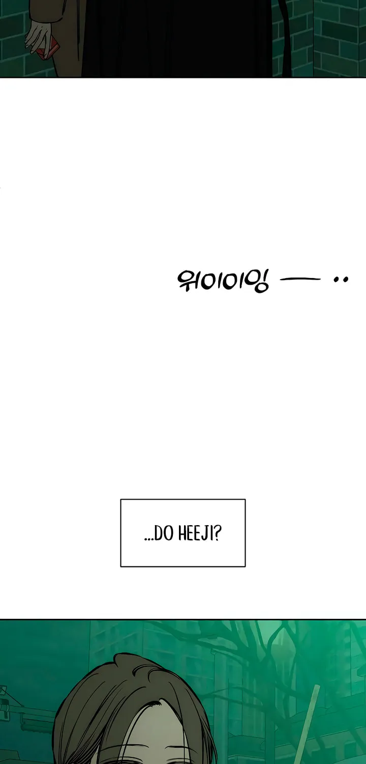 Tears on a Withered Flower Chapter 22 page 72 - 